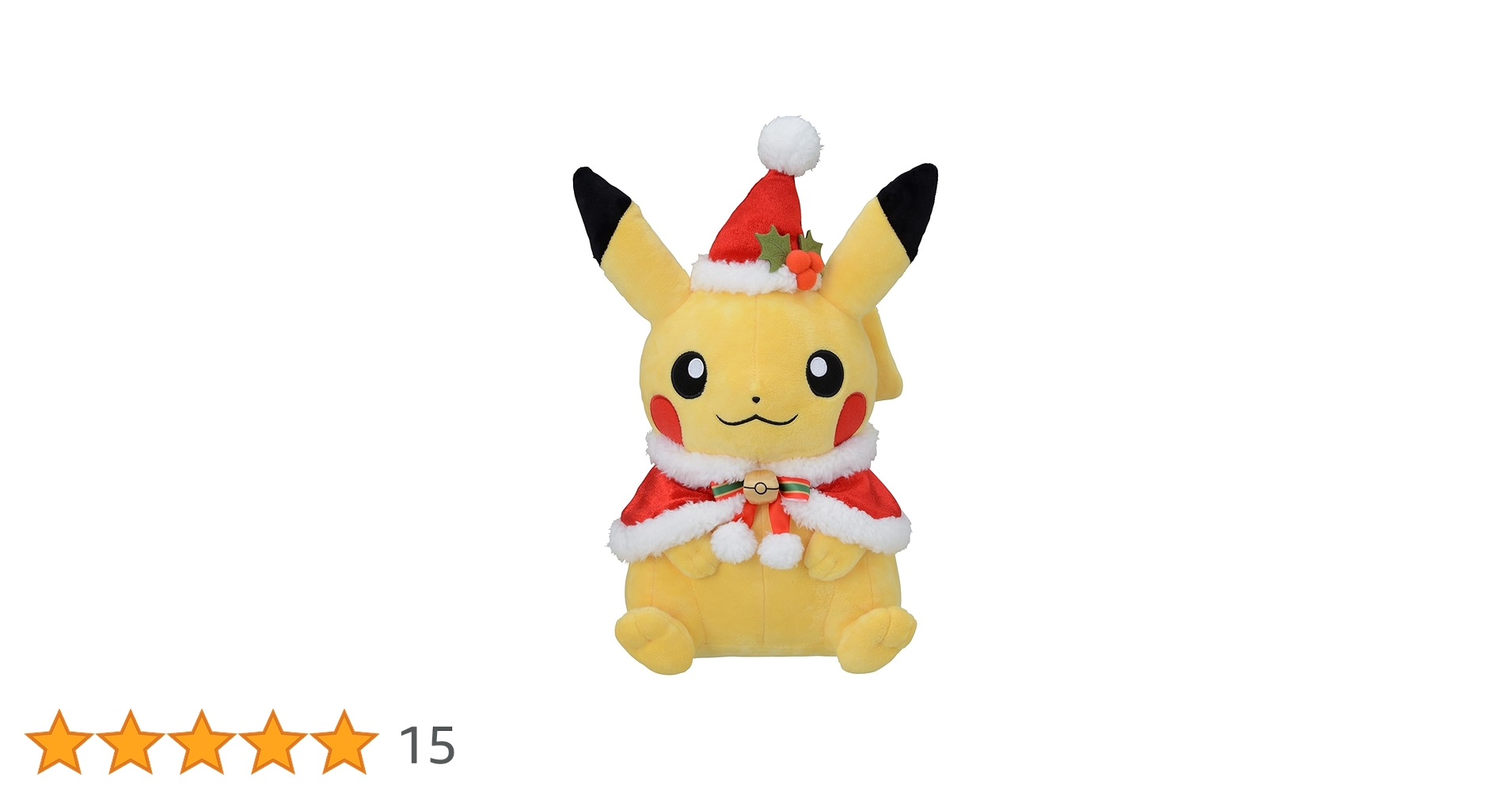 Amazon.co.jp: ポケモンセンターオリジナル ぬいぐるみ