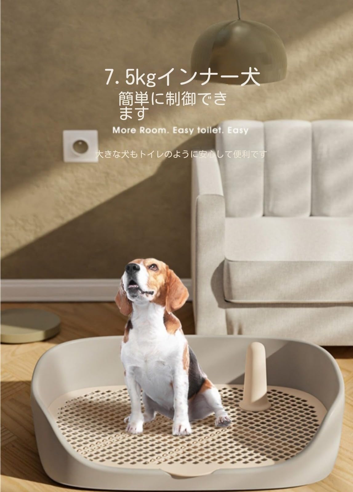 DogLife 犬 トイレ トレー 大型犬 特大 スーパー ワイド ペット トイレ 