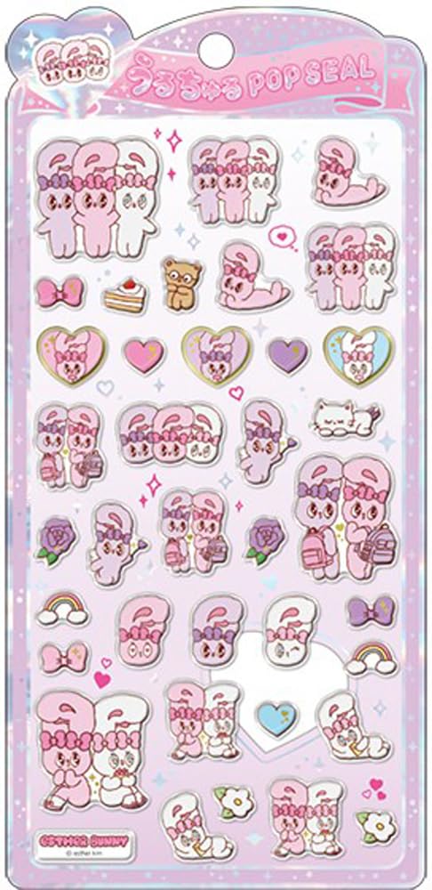 Amazon.co.jp: クラックス CRUX うるちゅる ポップシール エスター