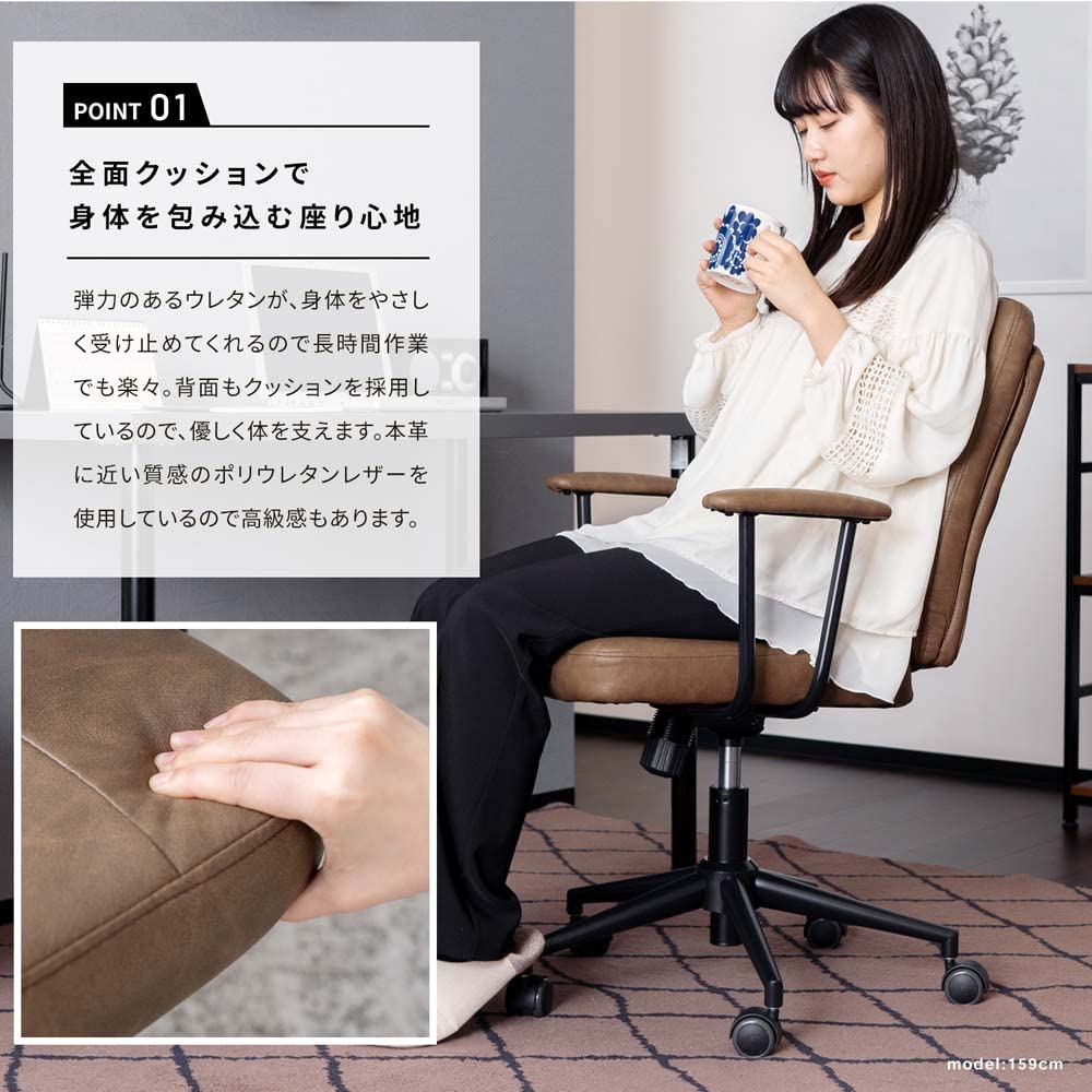 Amazon.co.jp: コーナン オリジナル アンティークチェア クラロス 肘 