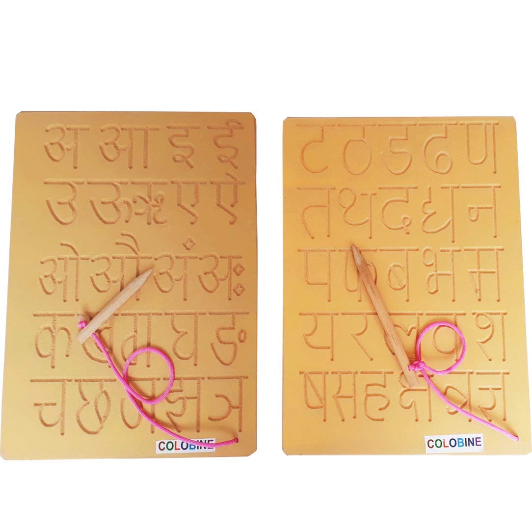 BullyStyles Wooden Hindi Alphabets (Varnmala) Tracing Board with Dummy Pencil