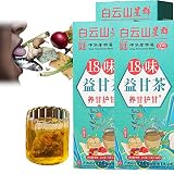 Daily Liver Nourishing Tea, 18 Flavors Liver Care Tea(18 Different Herbs) ，Nourishing Liver and Pro