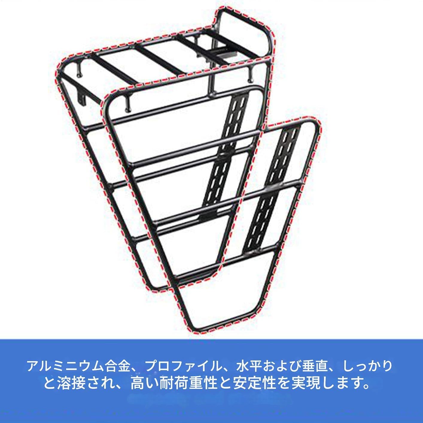 マウンテン バイク ラック | ロードサイクリング用パニアー装備,バイク荷物ツーリングキャリアラック | バスケット 電動 成人 ピ