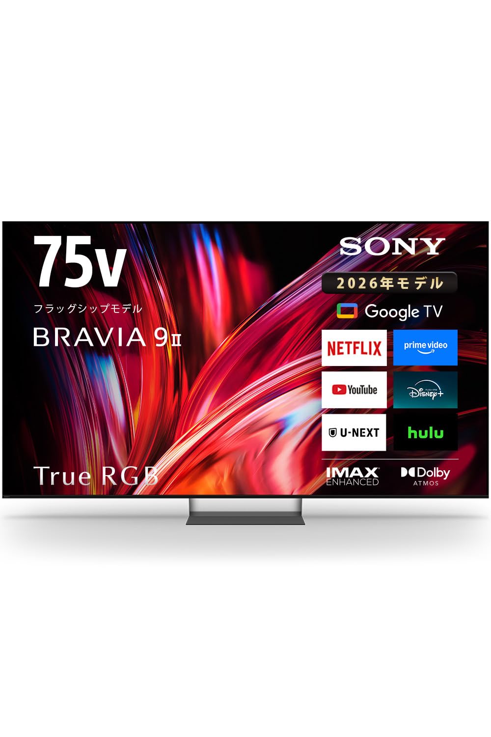 テレビ SonyTV Amazon | ソニー 75インチ 4K 液晶 RGB Mini LED テレビ ブラビア K