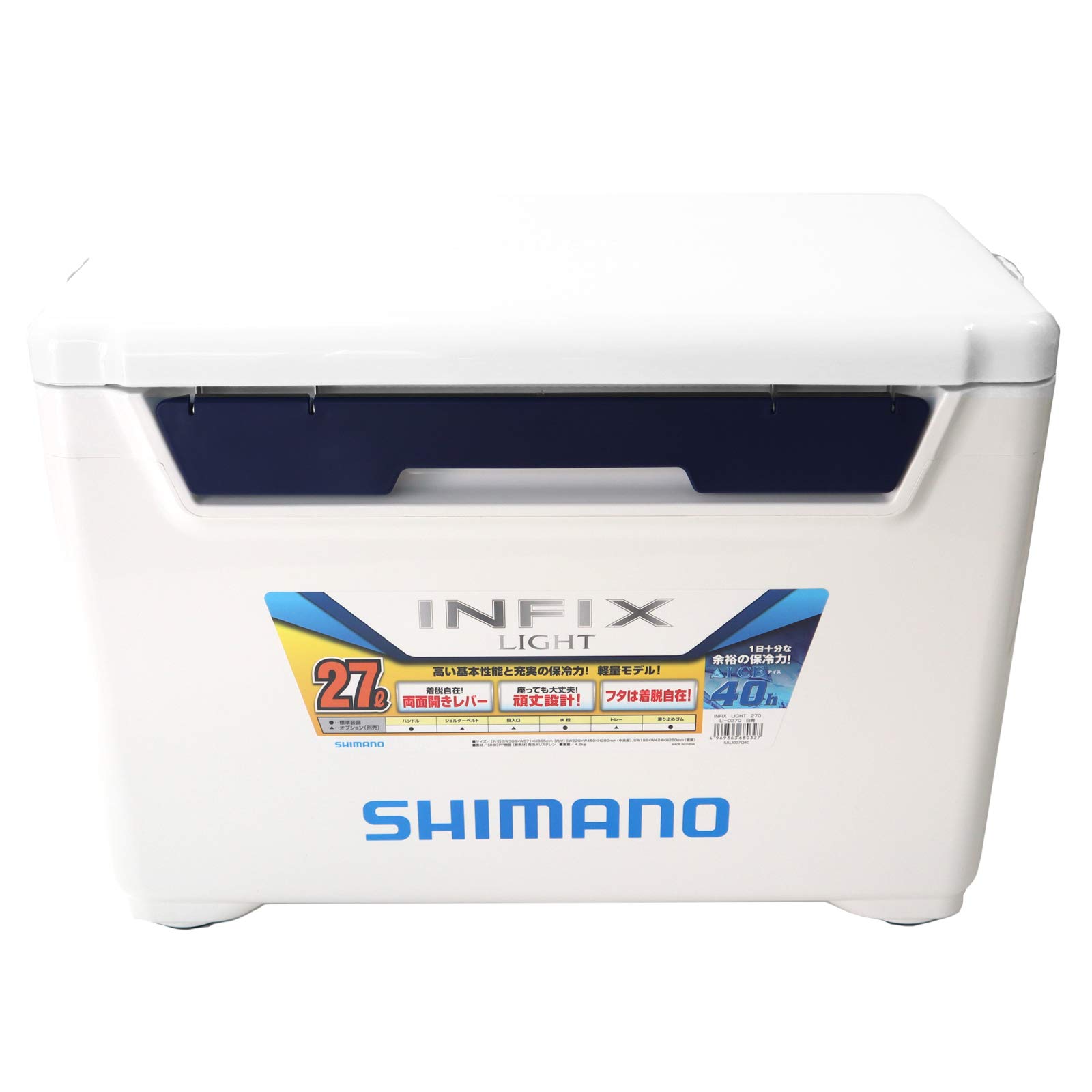 Amazon | シマノ(SHIMANO) 釣り用 クーラーボックス インフィクス 