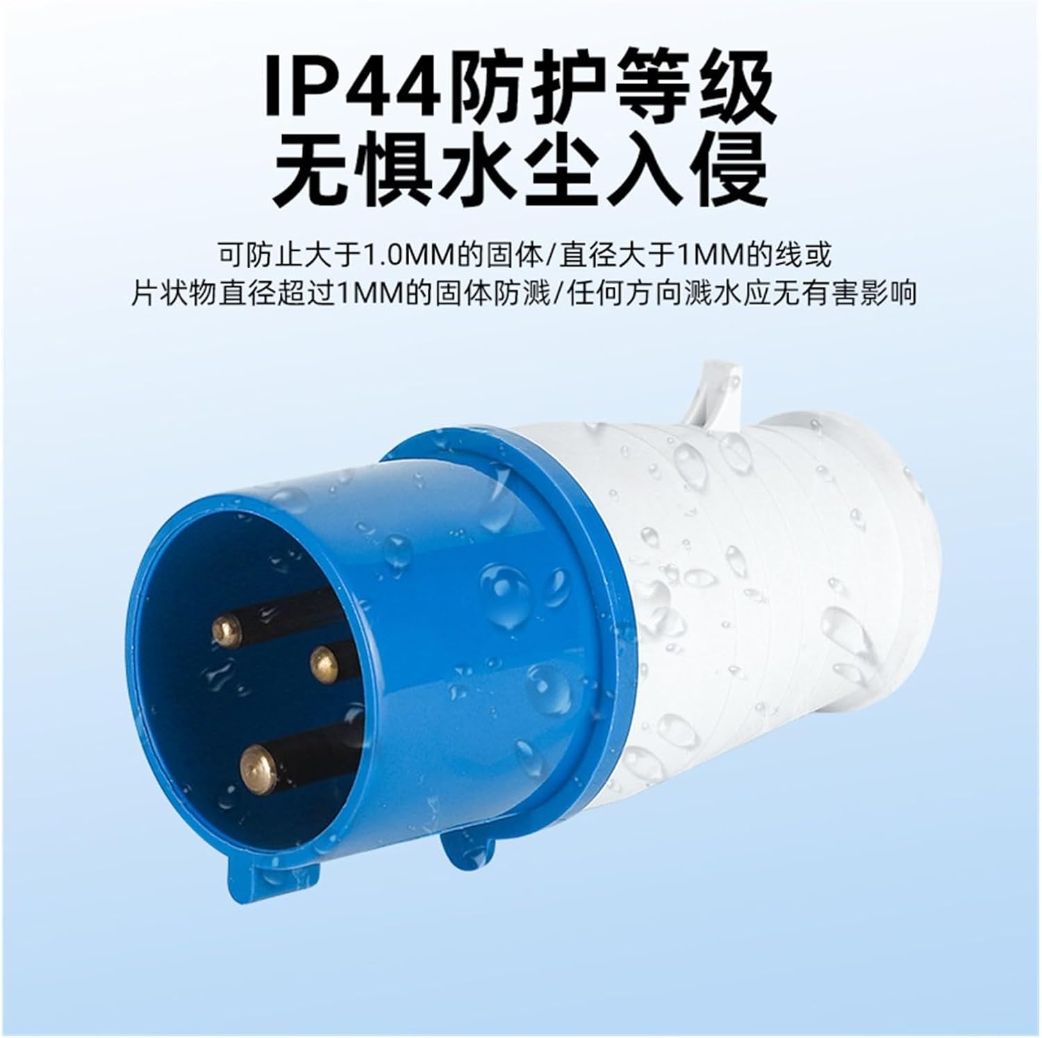 16A connector aviation industry SF-013 014 015 waterproof non-explosion-proof IP44(5 core 16A plug SF 015)
