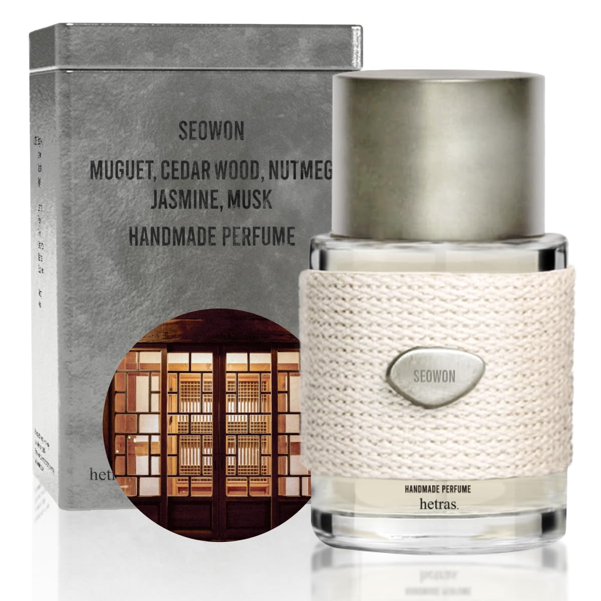 Amazon | 【公式】hetras ヘトラス ハンドメイド香水 50ml Seowon 書院