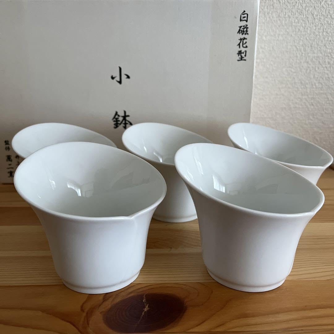 阿蘇坊窯作陶家山下太片口鉢2客セット