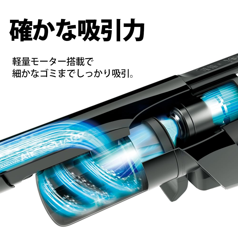 Amazon | シャープ 掃除機 コードレス 軽量 スティック EC-FR9-B