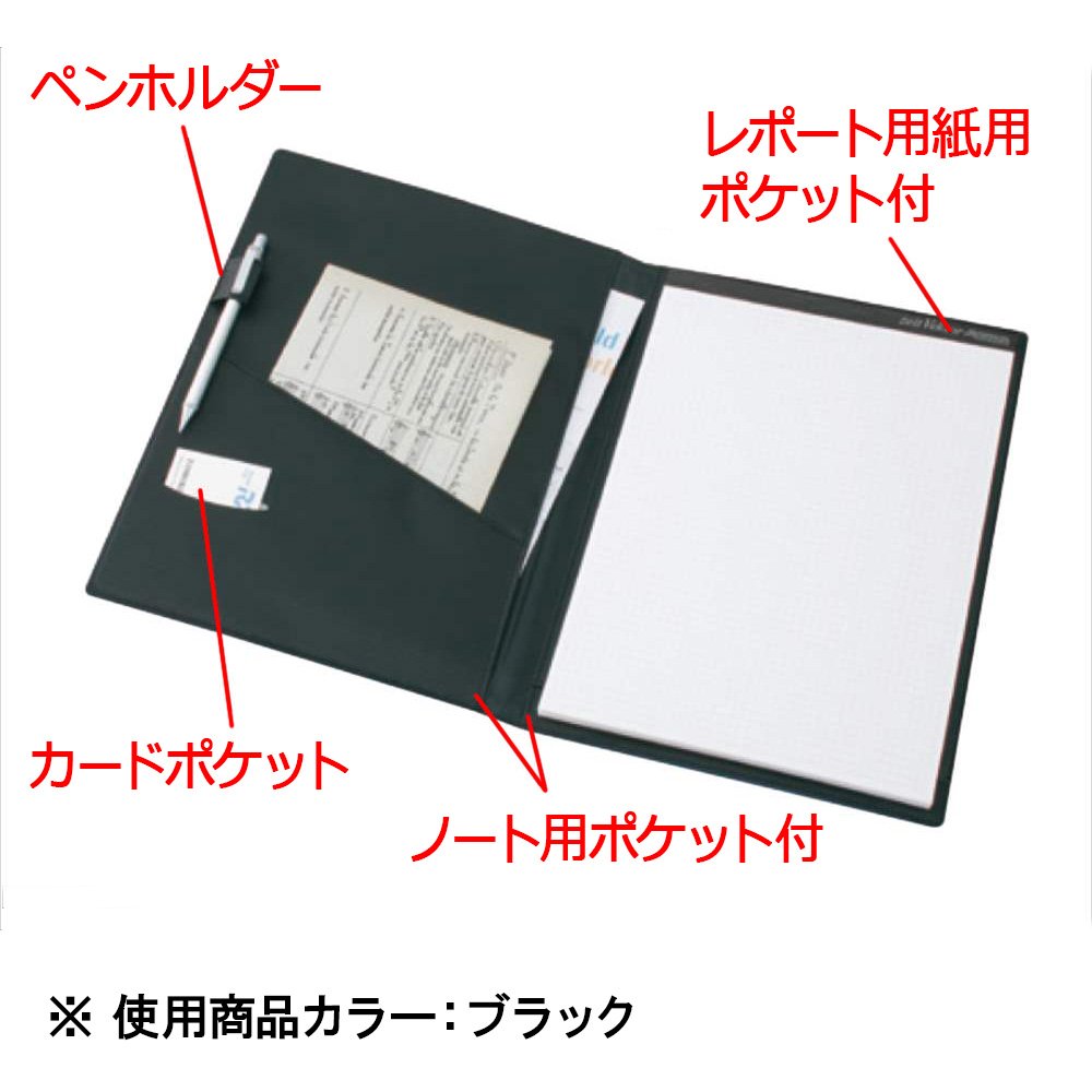 Amazon.co.jp: レイメイ藤井: レポートパッド