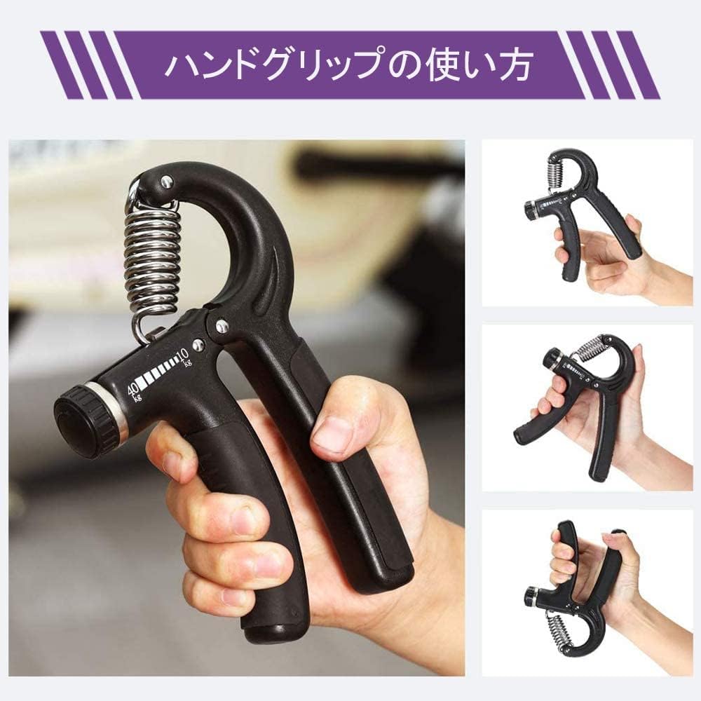 Amazon ハンドグリップ 22 新 握る器具 筋トレ 握力トレーニング 握力 負荷調整式 ハンドグリッパー ストレス解消 リハビリ器具 テニス 野球 握力強化訓練 握りやすい 滑りづらい 男女兼用 負荷 負荷10 40kg Tomistan 握力トレーナー