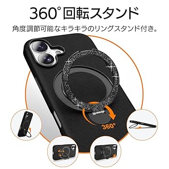 ラスタバナナ デザインガードナー Amazon.co.jp: ラスタバナナ ケース カバー iPhone17 専用