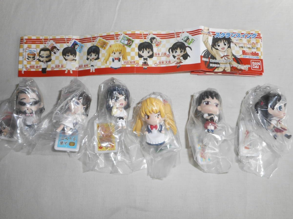 18枚セット】東京/交響アクティブNEETs 同人CD 18枚まとめ 【公式通販】