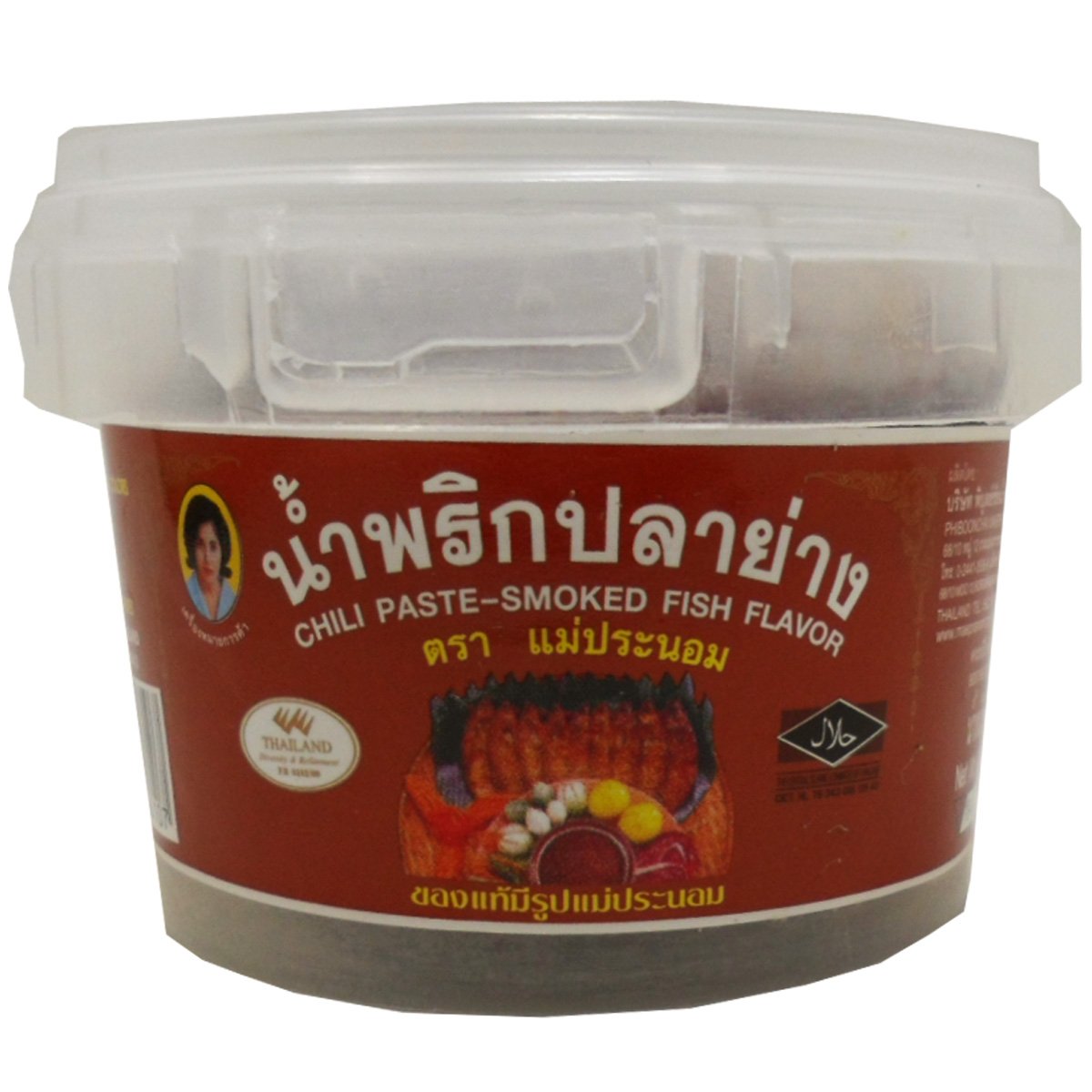 Chili Paste Smoked Fish Flavor (Nam Prik PhaYug) Thai