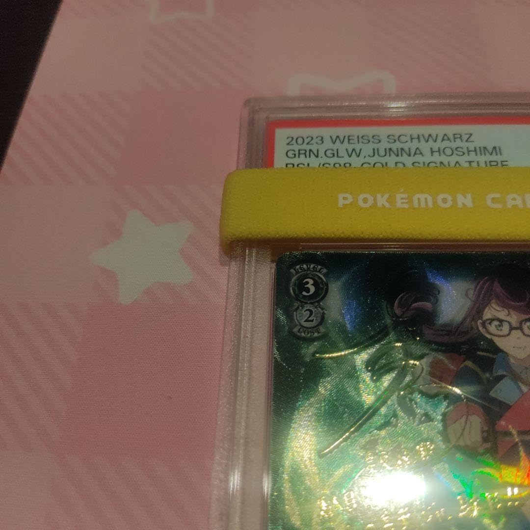 PSA10  英語 レヴュースタァライト 翠の光 星見 純那 SP サイン PSA10 英語 レヴュースタァライト 翠の光 星見 純那 SP サイン