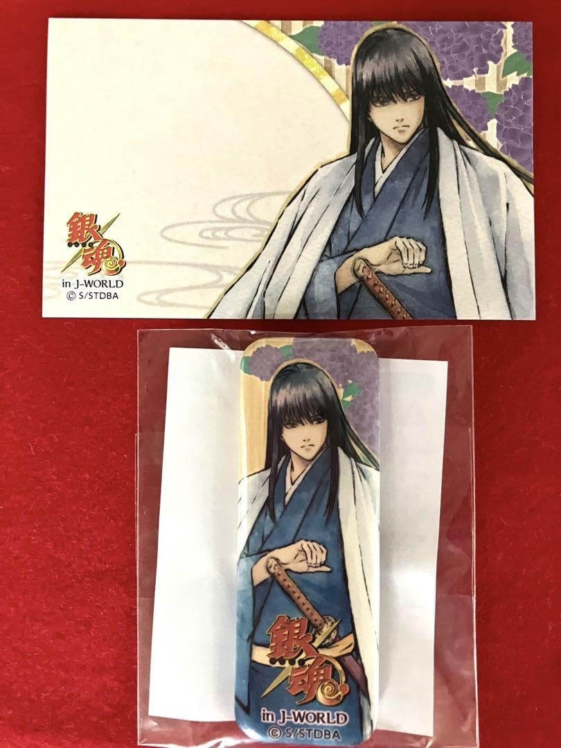 銀魂　桂小太郎　花鳥風月 Amazon.co.jp: 銀魂 J-WORLD 花鳥風月 桂小太郎セット : ホビー