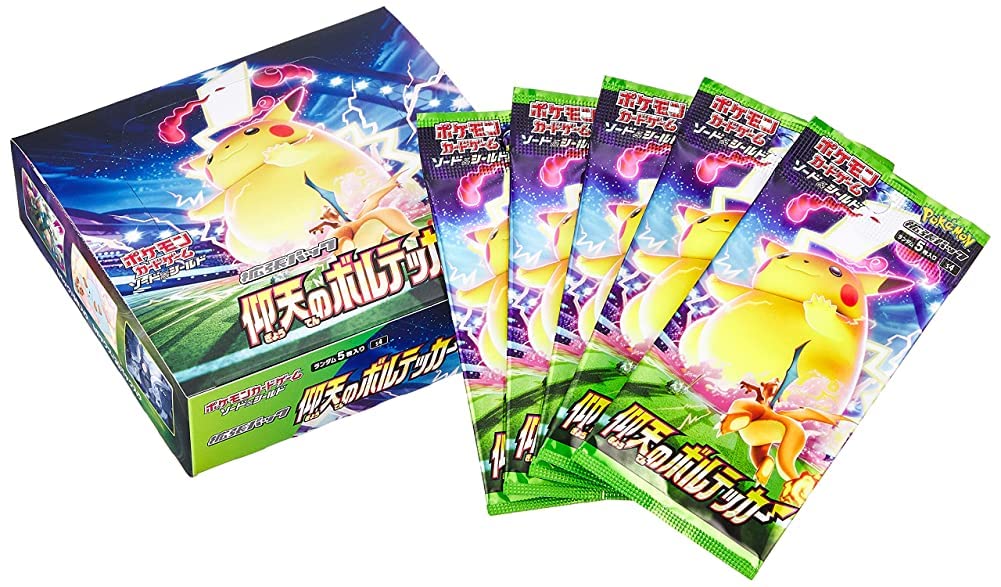 Pokemon Card Game Sword Shield Expansion Pack Astonishing Voltecker Box
