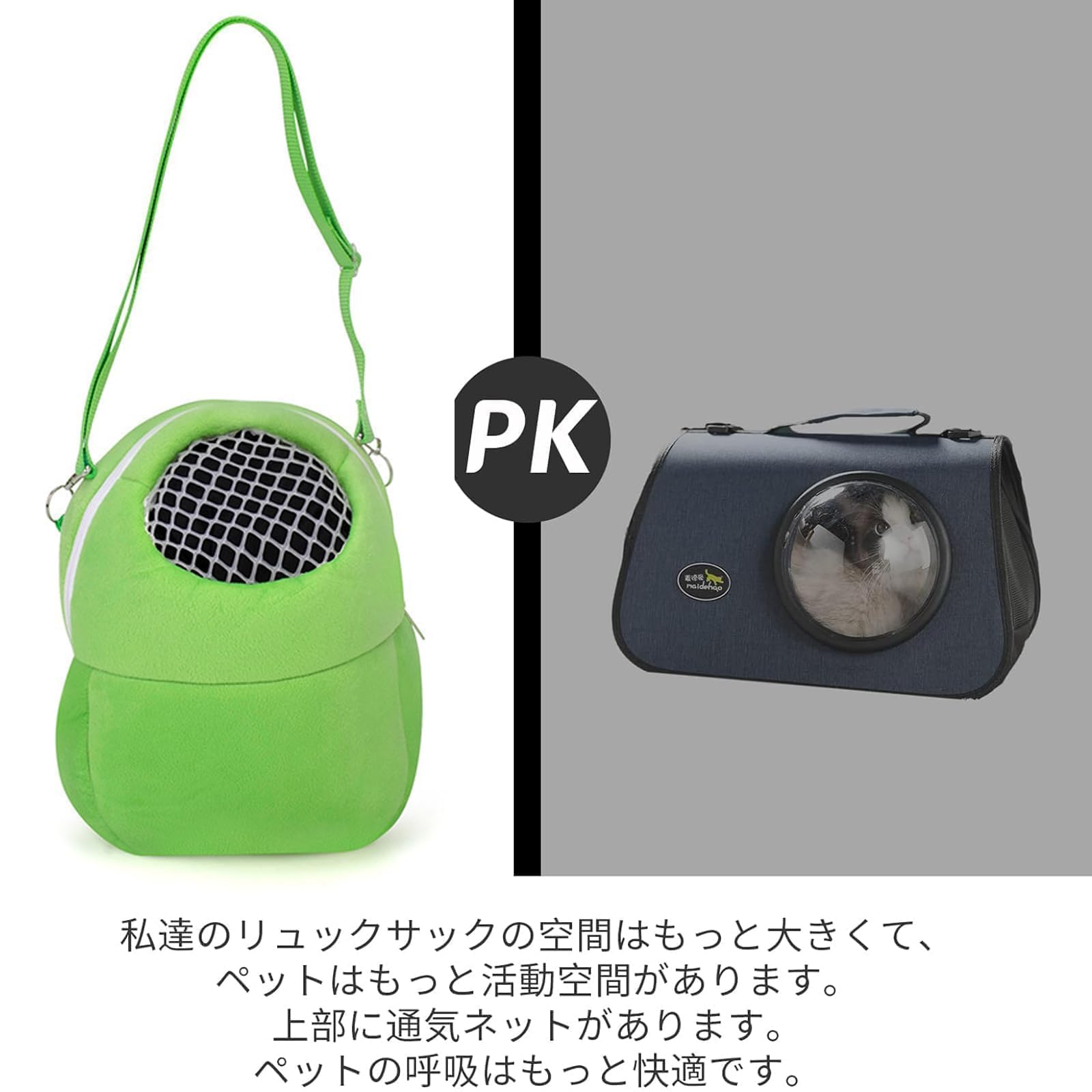 Amazon.co.jp: モモンガ ポーチ ハムスター 家 ハンモック フェレット