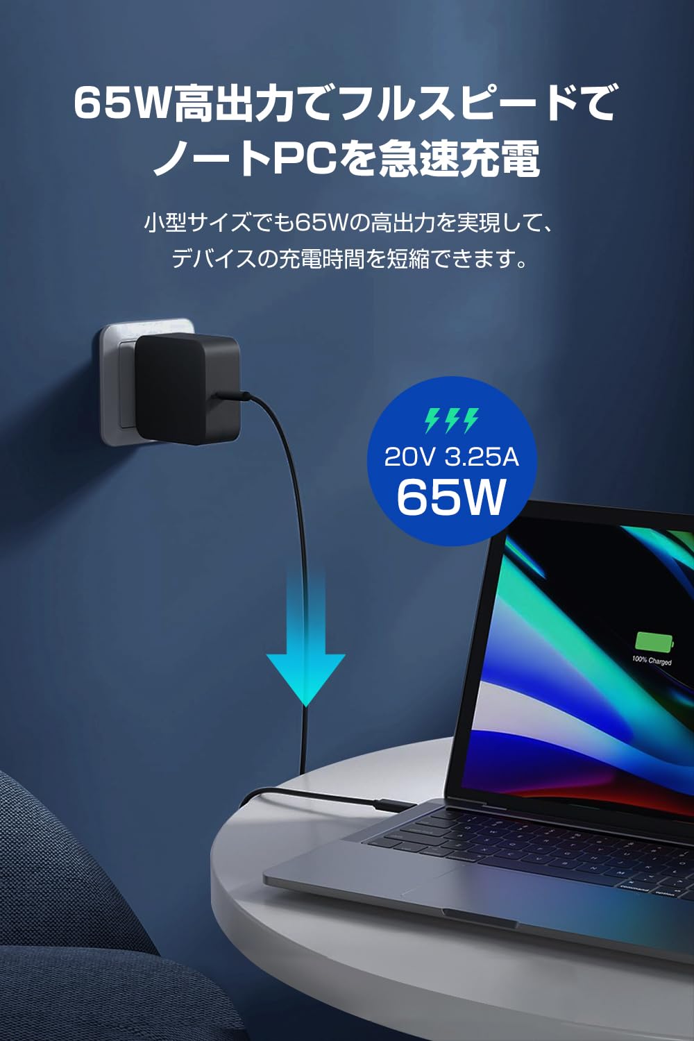【値下げ】ノートパソコン MacBookAir2019 充電器付き Amazon.co.jp: ノートパソコン 充電器 type-c PD 65w Macbook pro
