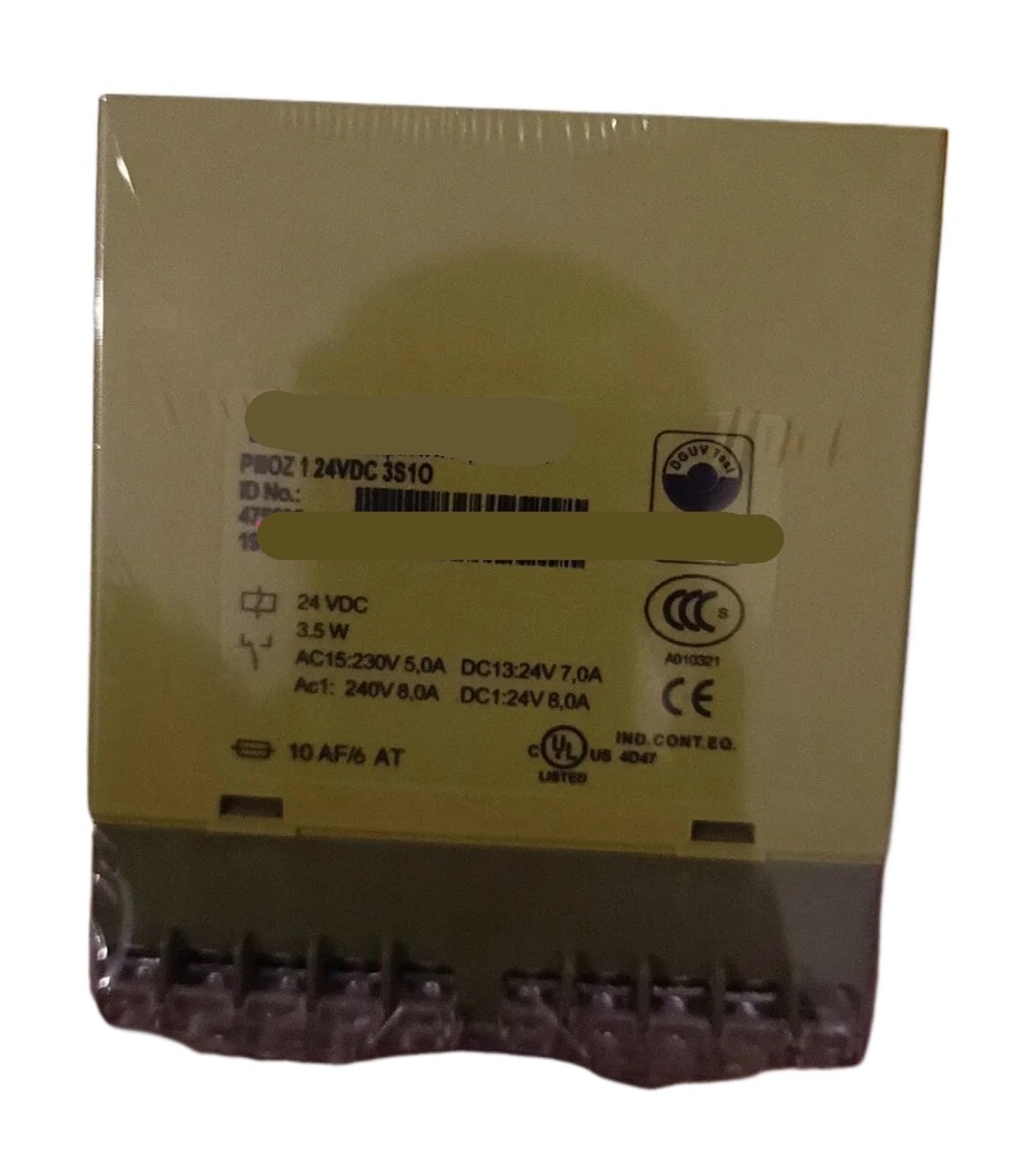 YMUGUEGH 1pcs 475695 relay