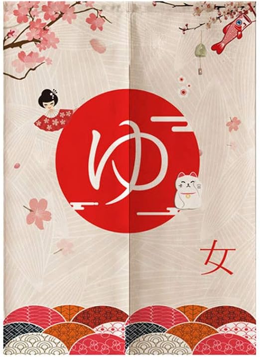 銭湯のれん⑱　花王　大阪型　おふろやさん　ふろや　激レア　希少品　非売品 銭湯のれん⑱ 花王 大阪型 おふろやさん ふろや 激レア 希少品