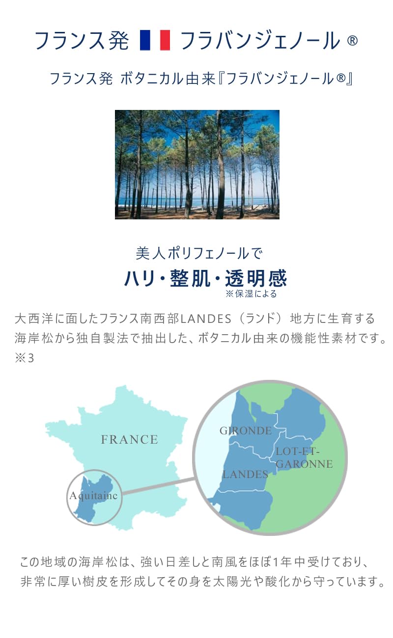 Amazon.co.jp: Vita Bubble 10000《ビタバブル 10000》 日本製 美容
