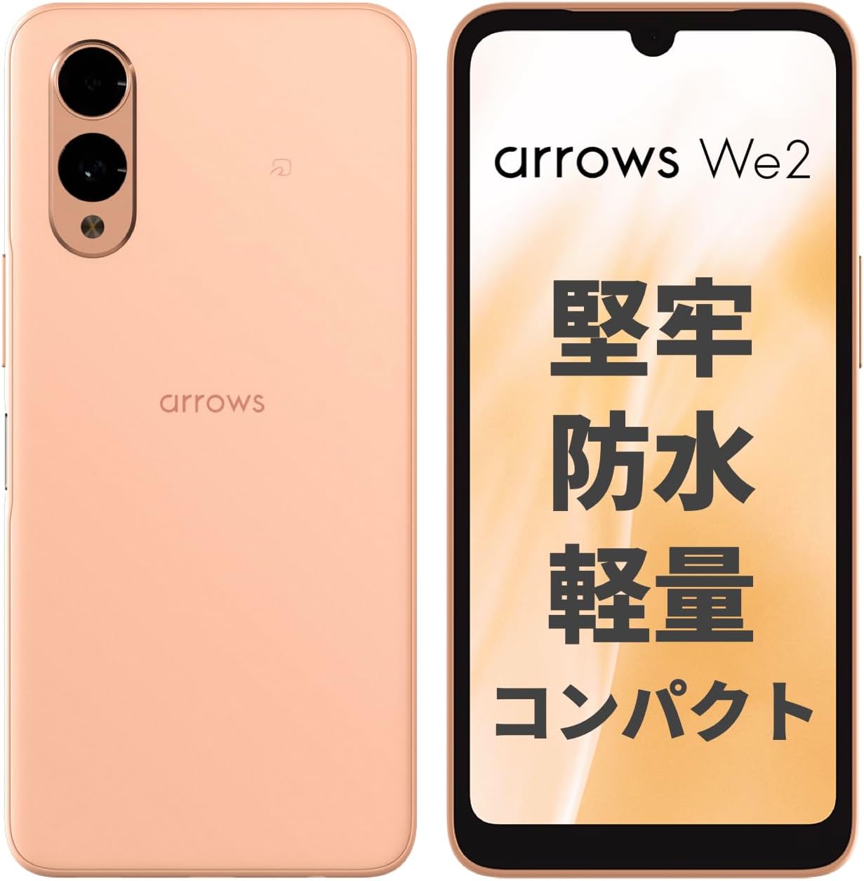 Arrows We2 M07 Light Orange Authorized DealerSIM-Free Smartphone, Large Screen, Large Capacity Battery