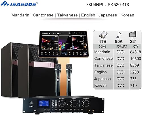 Miniatura 2 de INPLUSK520-04 22 "reproductor de karaoke MIC máquina inteligente de llave de voz en línea película dual sistema coexistencia puntaje en tiempo real
