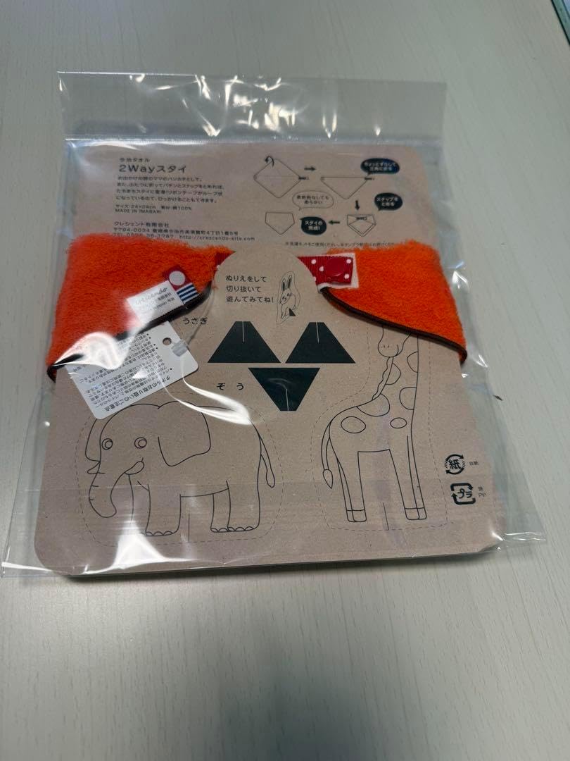 ピカソ(PICASSO)【カップルと子供】、高級画集画、状態良好 ピカソ(PICASSO)【カップルと子供】、高級画集画、状態良好