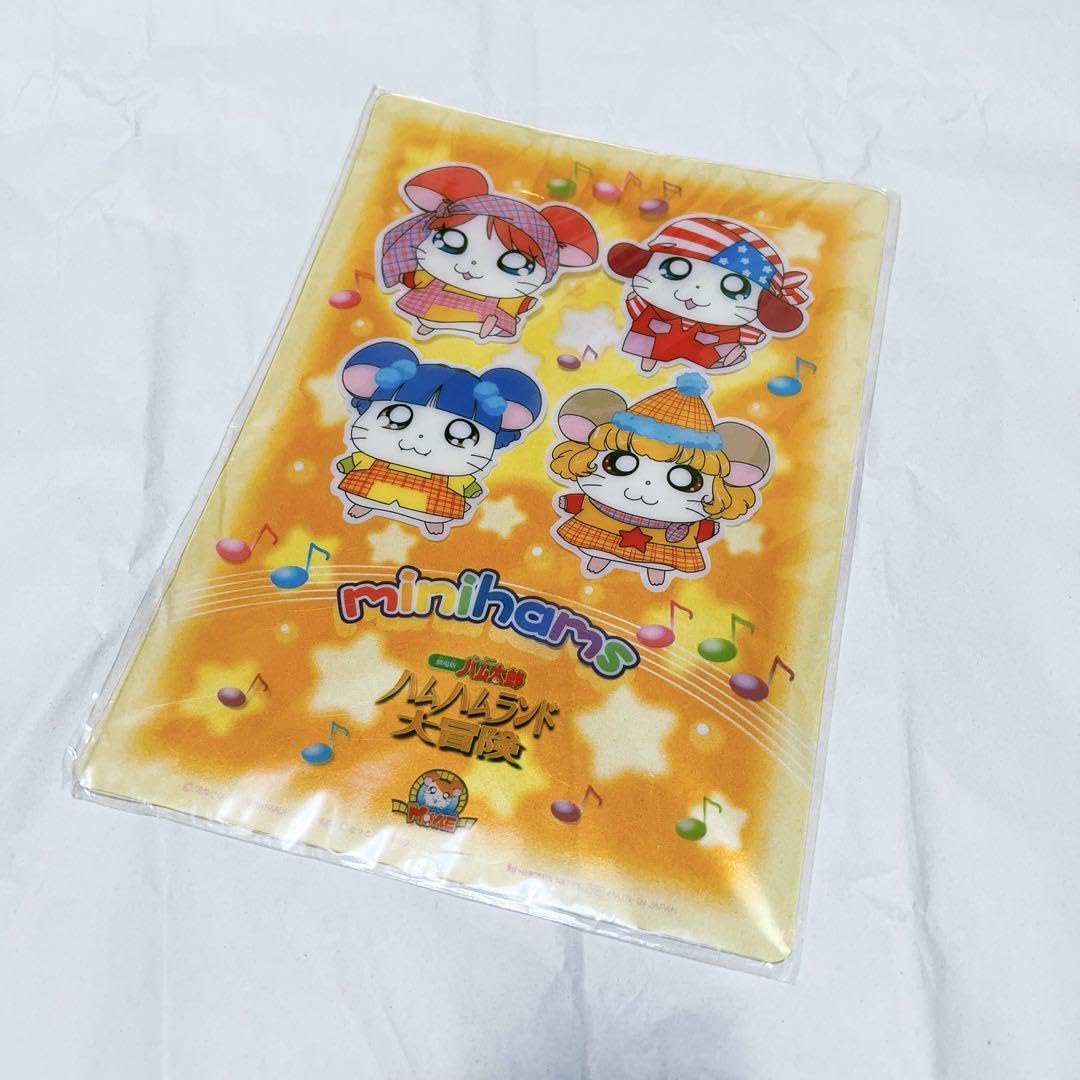 Amazon.co.jp: ミニハムず ハム太郎 下敷き : 文房具・オフィス用品