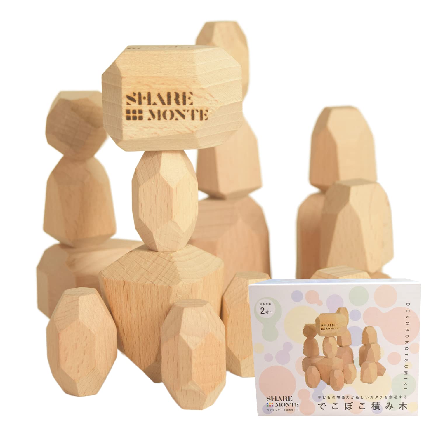 100個 天然木 積み木おもちゃ モンテッソーリ 木製 知育玩具 子供の 