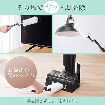 アイリスオーヤマ 掃除機 Amazon | アイリスオーヤマ 掃除機 コードレス スティック