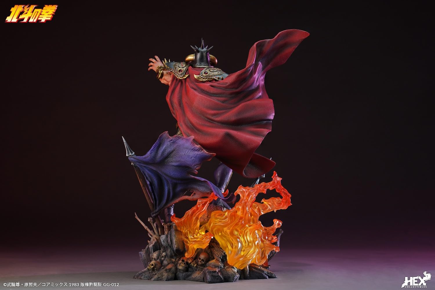 Amazon.co.jp: HEX Collectibles 北斗の拳 ラオウ RAOH 全高約