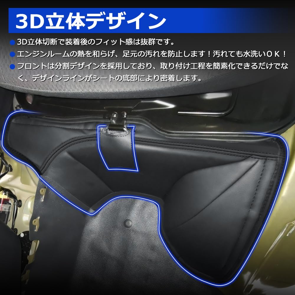 Amazon.co.jp: 「国内企業販売」SUNVIC ハイゼット S500P エンジン