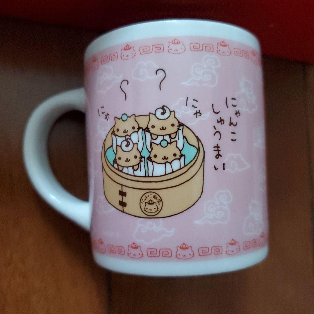 Amazon.co.jp: にゃんにゃんにゃんこ マグカップ : ホーム＆キッチン