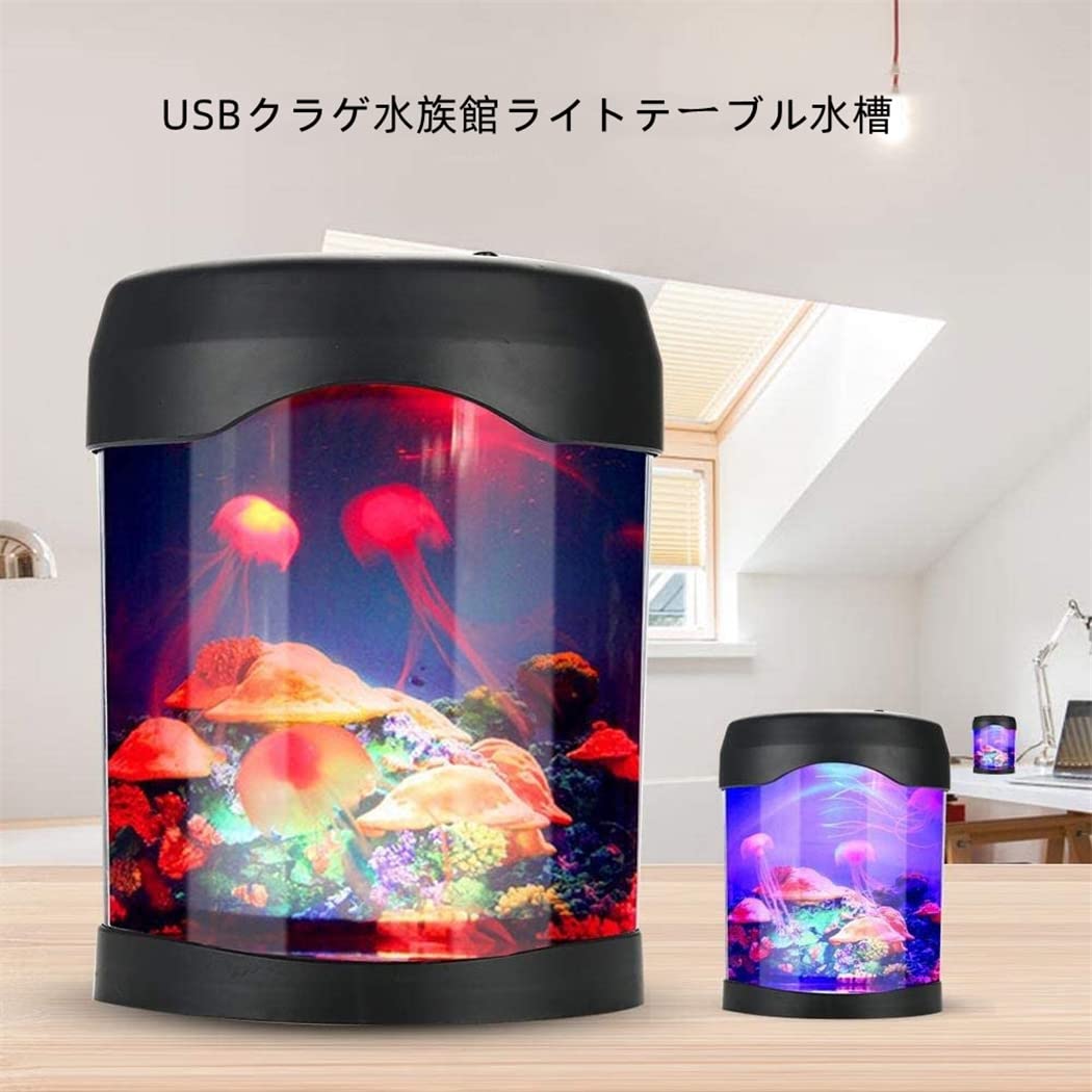 【お値下げ】イルミネーション万華鏡水槽 東京・すみだ水族館の煌めくクラゲ万華鏡トンネルが常設に - 大