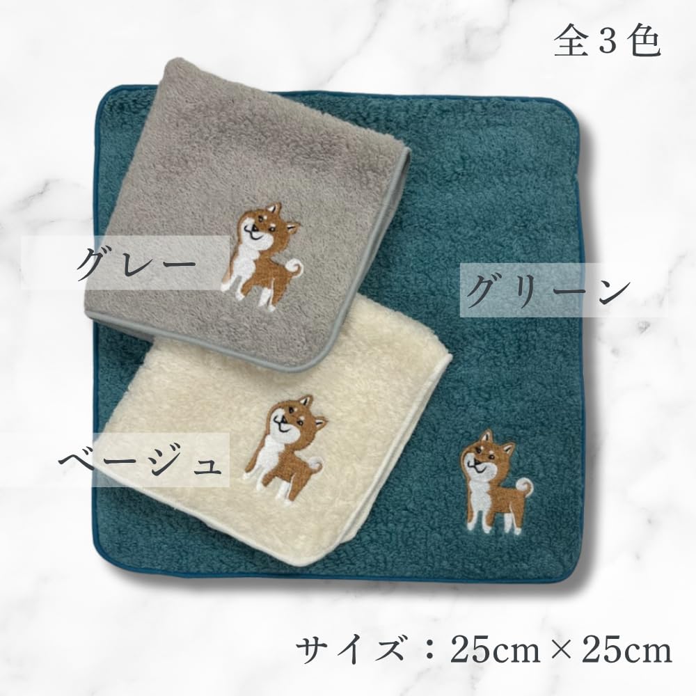 Amazon.co.jp: 【ハロードッグ】 今治タオルハンカチ ダックスフント