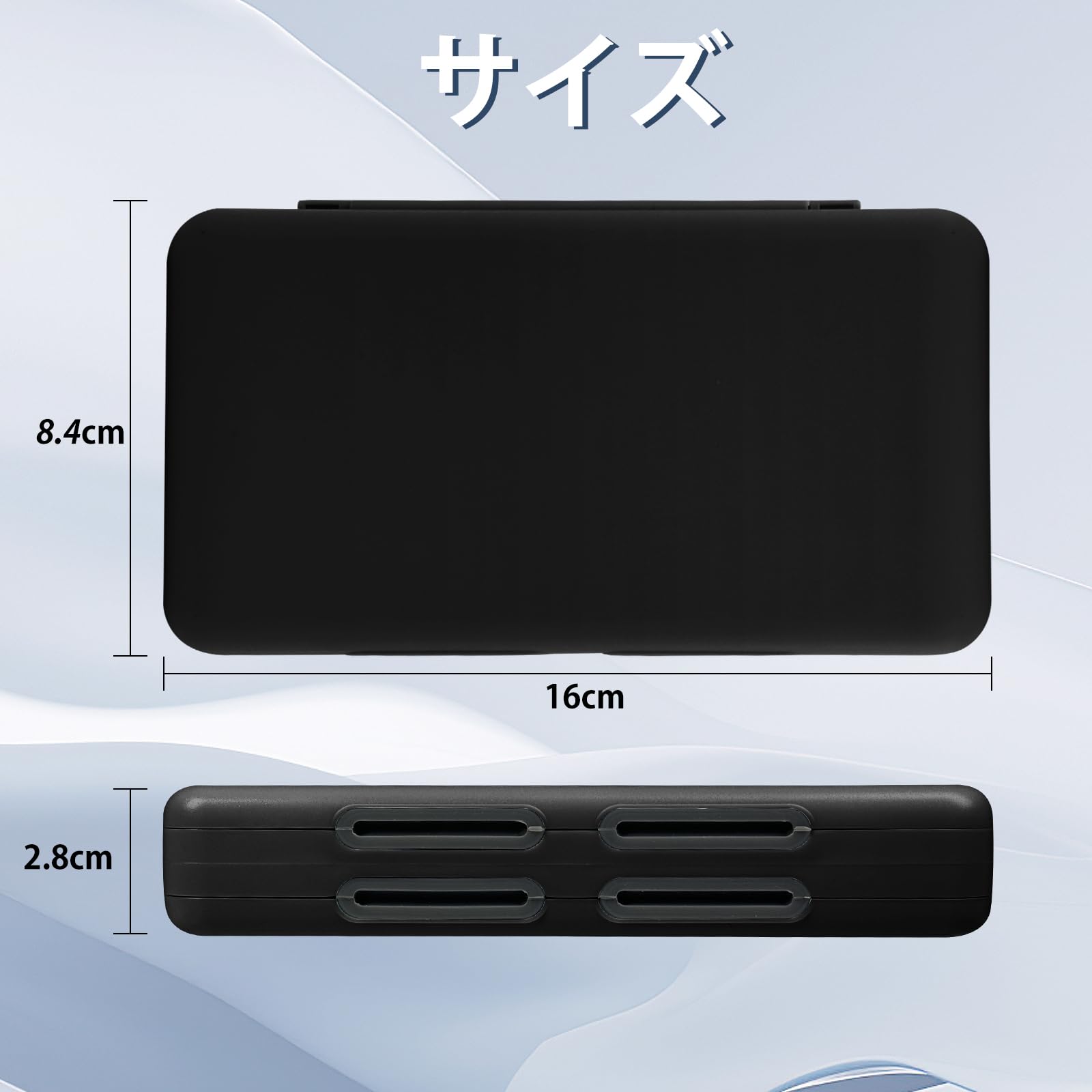 Amazon.co.jp: Switch 2 ゲームカードケース 48枚スイッチカード