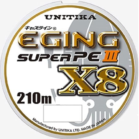 Amazon ユニチカ Unitika ライン キャスライン エギングスーパーpeiii X8 210m 0 5号 ユニチカ Unitika ライン