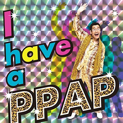 ピコ太郎 PPAP 3インチ レコード ピコ太郎 PPAP 3インチ レコード