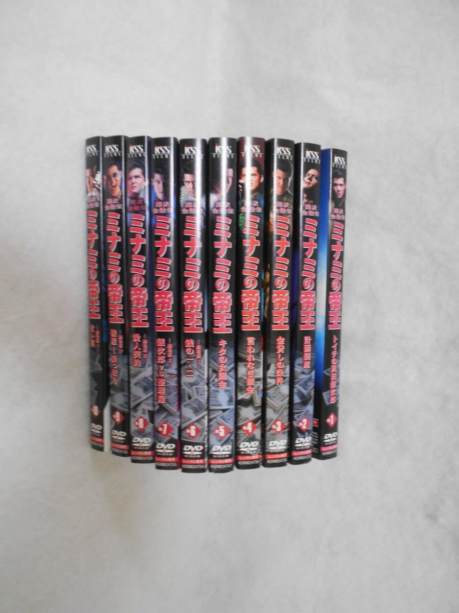 レンタルDVD ミナミの帝王1-60まで計64枚 Amazon.co.jp: レンタルDVD 難波金融伝 ミナミの帝王 Vol.1～60