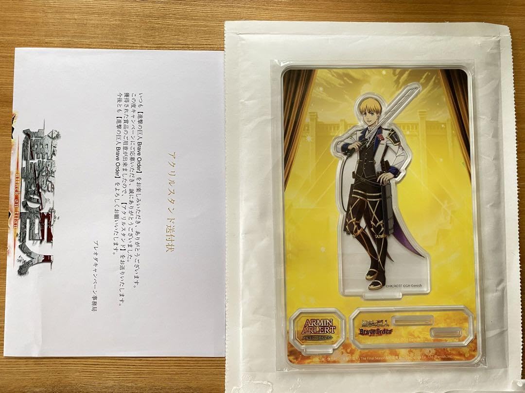ブレオダ アルミンアクリルスタンド 進撃の巨人 アルミン アクリル