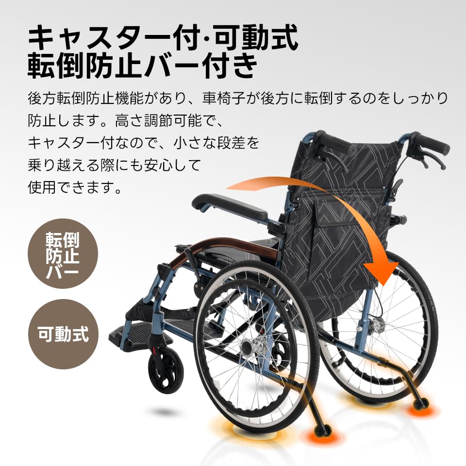 車椅子 アルミ製 軽量 四輪 自立可能防水生地 介助ブレーキ付き耐荷重100kg Amazon | 車椅子 アルミ製 軽量 四輪 自立可能 防水生地 ノーパンク