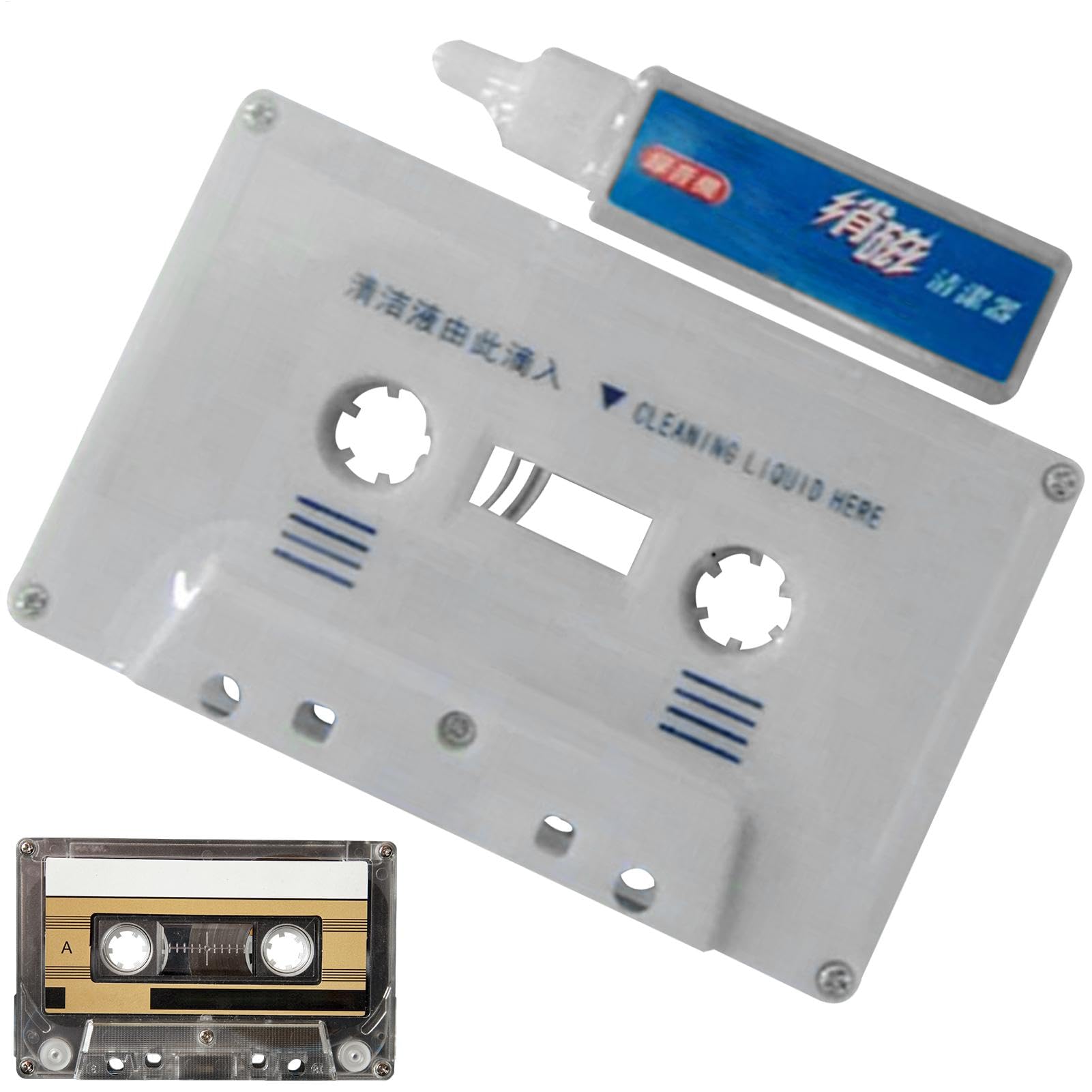 Cassette Tape Head Cleaner - Audio Cassette Head Cleaner | Capstan Cleaner Demagnetizer Set | Tape Cleaning Kit | Audio Cassette Tape Head Maintenance Solution for Home Car Cassette Player