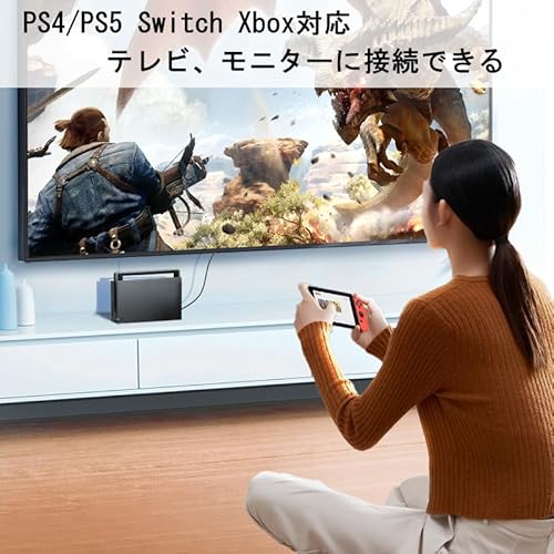 ＪＨ－ＬＩＮＫ hdmi ケーブル8K 60Hz hdmi 2.1 cable TV など適用 ｈｄｍｉケーブル 4K 48Gbps対応 hdmi Nintendo Switch PS5/3 Fire TVなど適用 ハイスピード コットン編み オス-オス (1m)