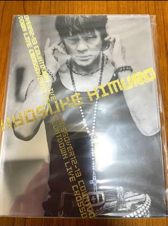 Amazon 氷室京介 COUNTDOWN LIVE CROSSOVER 1213 DVD版 おもちゃ おもちゃ