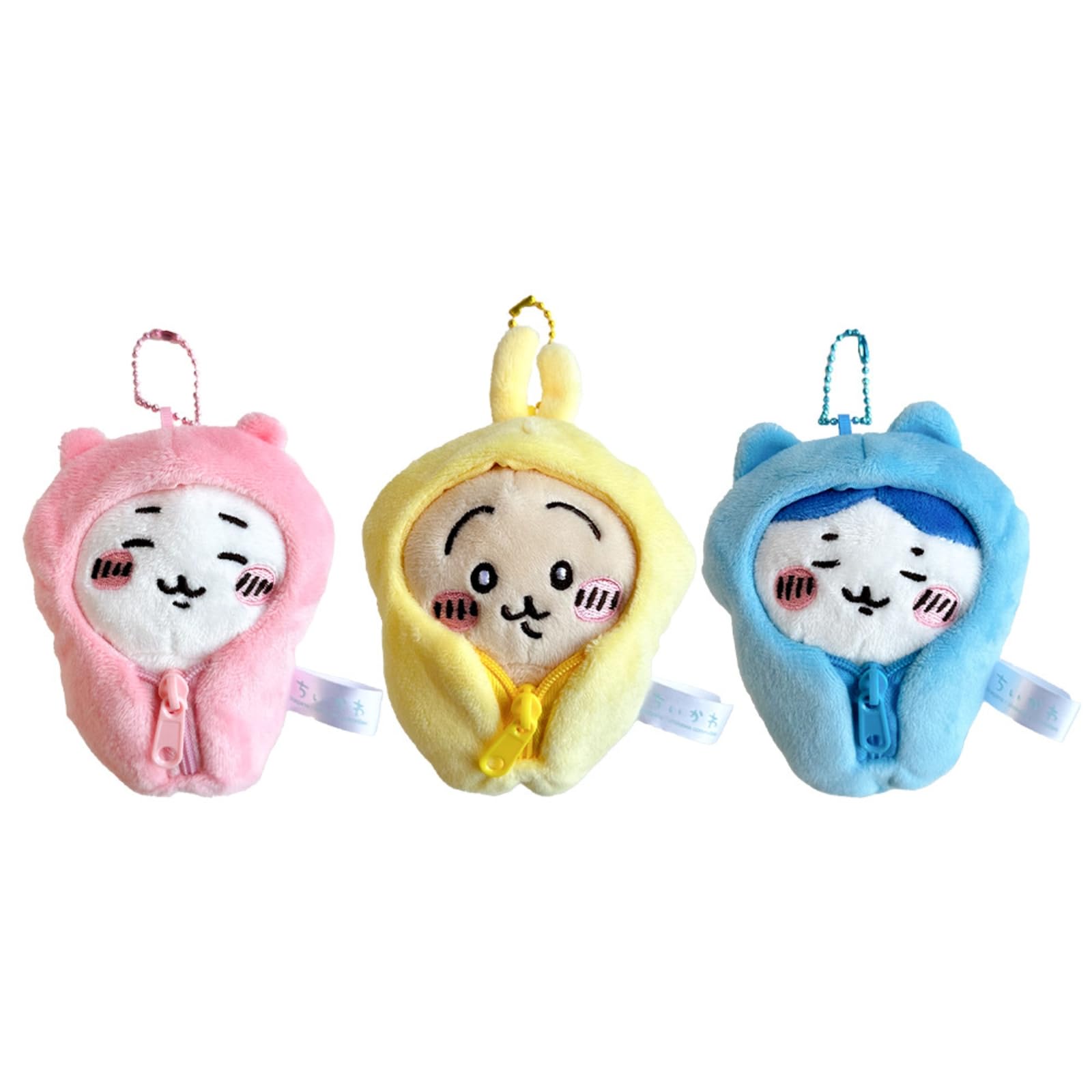 Amazon.co.jp: ちいかわ ぬいぐるみ キーホルダー グッズ 寝袋