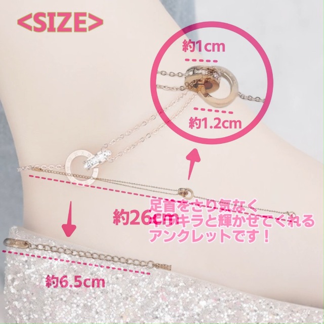 レディースアンクレット or1702-100-1.jpg