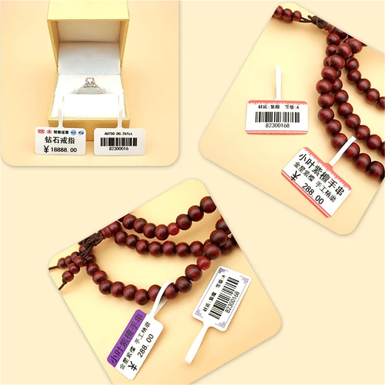 Lot de 2 rouleaux de 500 étiquettes autocollantes vierges à suspendre pour boucles d'oreilles, bagues, colliers, bracelets, bagues, vêtements (taille 1)