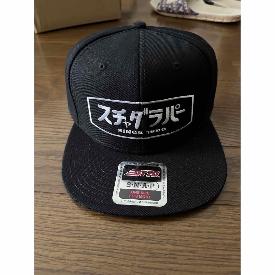 新品未使用 スチャダラパー　キャップ Amazon.co.jp: スチャダラパー キャップ : ファッション